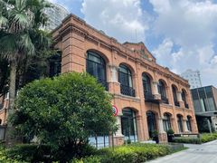 -海味观(老西门店)