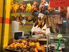 -天添手撕猪手(德政中路店)