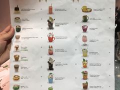 菜单-MIKAKU(万达广场上海宝山店)