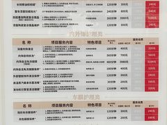 -天猫养车贴膜轻改·蓝电(优匹康桥东路店)