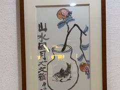 -淘谷粤有味(石湾店)