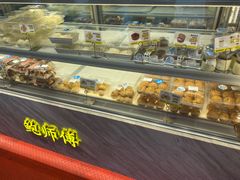 -鲍师傅糕点(永安里店)