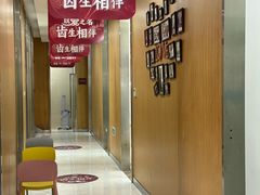 -雅悦齿科(顾村公园店)