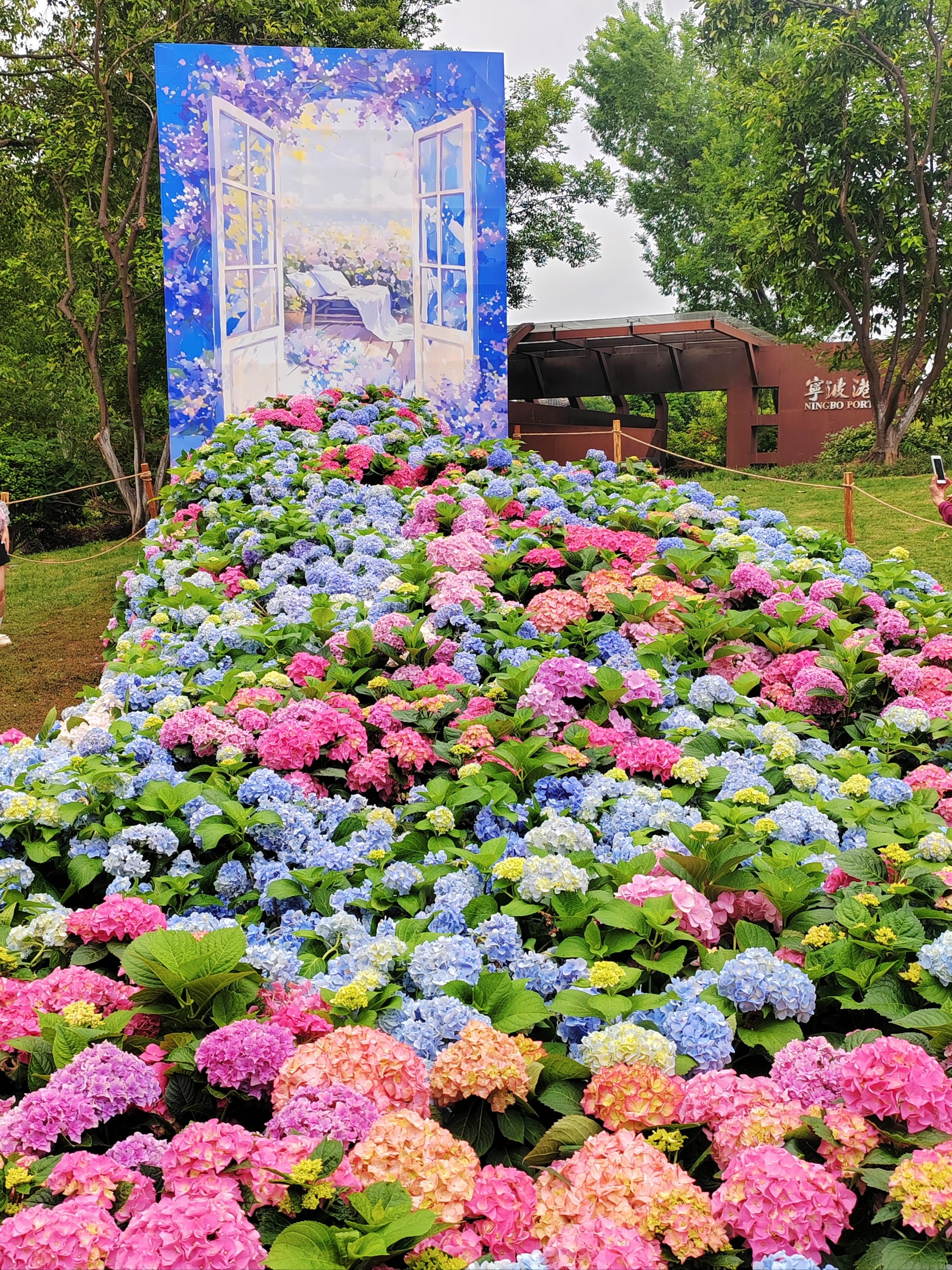 世界花园大会在园博园开幕啦