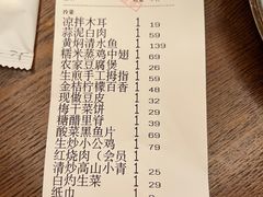 -曹家小菜(胜太路店)