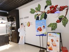 -瑞幸咖啡(合肥南站北广场店)