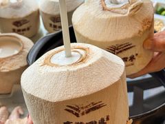-烹然四季椰子鸡火锅(团结湖总店)