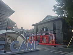 -笑云开汤包店(网巾市店)