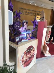 -天津伊美尔医疗整形美容专科医院
