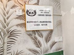 -婉泰·特色小吃·舂鸡脚(告庄二店)