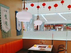 -黄记煌三汁焖锅(悦方IDmall店)