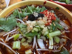 -冒椒火辣(太古里店)