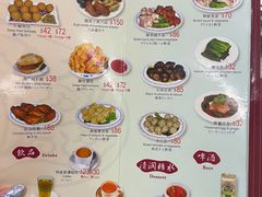 -黄枝记(议事亭前地店)
