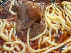 -十八梯眼镜面(五红路店)