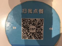 景观位-轻净Clean&Pure(车公庙安徽大厦店)