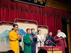 -哈哈曲艺社(西门闲亭店)