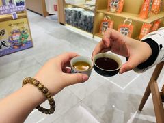 -谷小推·按摩·茶饮·社交(阳光新业店)