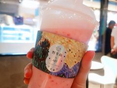 草莓加卡士-野萃山·潮汕厚果汁(十亩地店)
