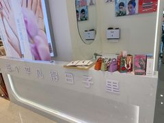 -松雷商业(南岗店)