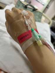 点击看大图 -北京市朝阳区妇幼保健院(南院区)