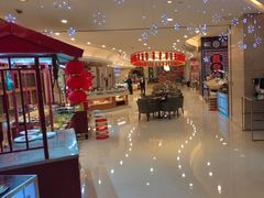 -元一希尔顿酒店·禅自助餐厅·啤酒花园