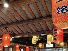 -帝一铭家宴(板塘店)