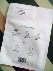 -谷雨官方旗舰店