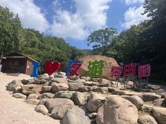 -慕田峪长城