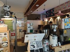 -熊猫一间店欧式奶茶铺