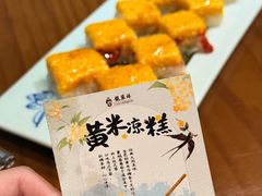 -龍聚祥烧麦馆(鼓楼店)