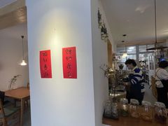-白胡子咖啡(丽都园店)