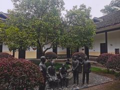 -湖南省立第一师范学校旧址