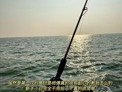 -日照世帆赛基地