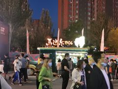 -欧亚汇集(飞跃路店)