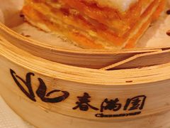 -春满园·早茶·粤菜·宴会(前海店)