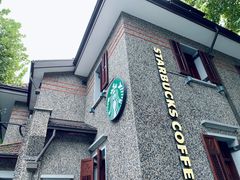 -星巴克臻选(思南公馆店)