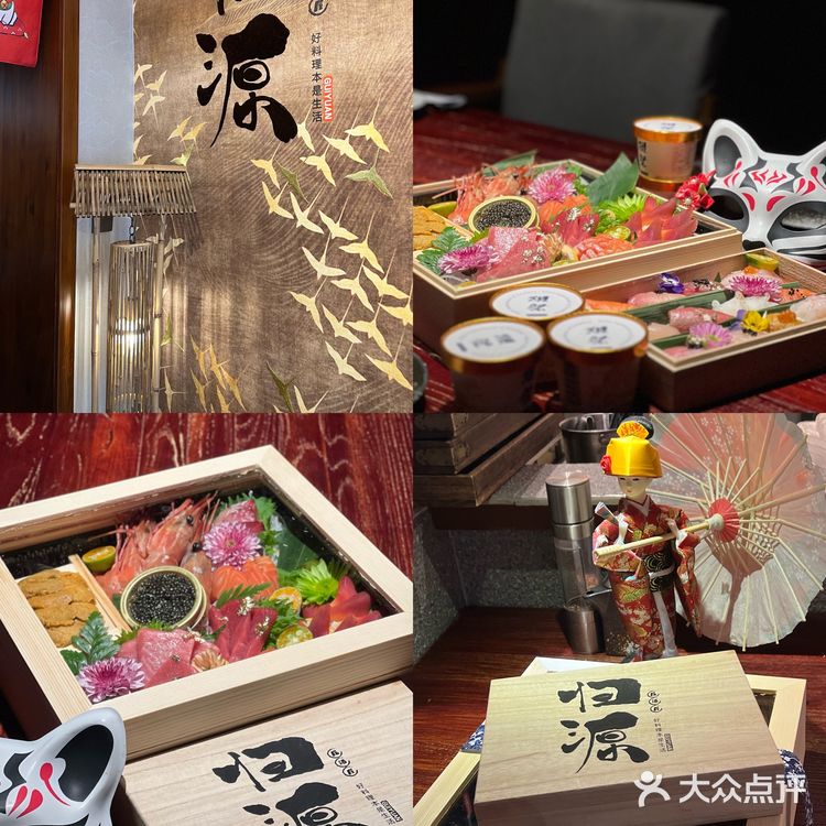 Tianjin·仪式感满分🏮日料寿司礼盒天花板🍣