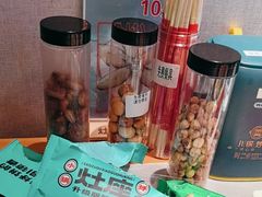 -灶座小锅烀饼·铁锅炖(全国总店)
