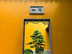 -重元寺