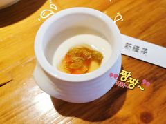 -疆里疆外·和田烤肉·清真