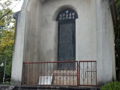 -云南师范大学(一二一西南联大校区)