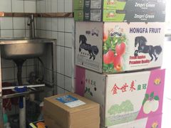 -九里香奶茶果汁(碧湖店)