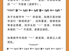 -天籁艺术高考培训学校·重庆艺考集训