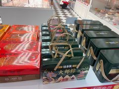 -味多美蛋糕(大兴店)