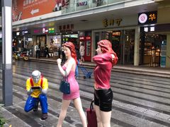 -东门町美食街