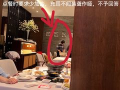 -八分饱·西津会(西津渡店)