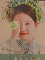 -倾城宝贝儿童摄影(广州天河店)