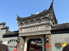 -召稼楼古镇