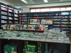 -新华书店(泉城路店)
