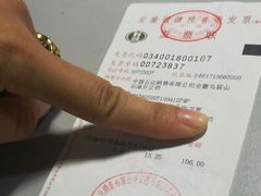 -中国石化红旗桥加油站